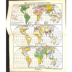 1705	 map/print	-	EARTH PEOPLE	 printed: 1954