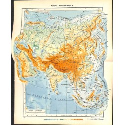 1765	 map/print	-	ASIA RUSSIA SIBERIA	 printed: 1954