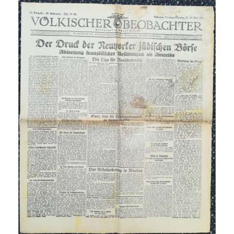 10736	 Kampfzeit VÖLKISCHER BEOBACHTER	 No. 43	 17./18. Mai 1925	 Der Druck der Neuyorker jüdischen Börse, Abtretung 