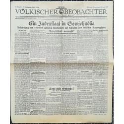 10759	 Kampfzeit VÖLKISCHER BEOBACHTER	 No. 73	 25.Juni 1925	 Ein Judenstaat in Sowjetjudäa			