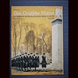 18422	 DAS DEUTSCHE MÄDEL No. 	6-1939	Ausgabe Hessen-Nassau	