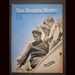 18423	 DAS DEUTSCHE MÄDEL No. 	7-1939	Ausgabe Hessen-Nassau	